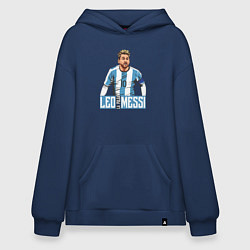 Толстовка-худи оверсайз Messi la pulga, цвет: тёмно-синий