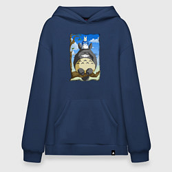 Толстовка-худи оверсайз Тоторо на дереве, цвет: тёмно-синий