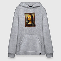 Толстовка-худи оверсайз Mona Simpson, цвет: меланж