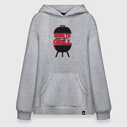Толстовка-худи оверсайз Born to grill, цвет: меланж