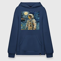 Толстовка-худи оверсайз Космонавт на луне в стиле Ван Гог, цвет: тёмно-синий
