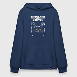 Толстовка-худи оверсайз Thousand Foot Krutch rock cat, цвет: тёмно-синий
