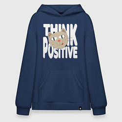 Толстовка-худи оверсайз Забавный кот и надпись Think positive, цвет: тёмно-синий