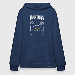 Толстовка-худи оверсайз Pantera rock cat, цвет: тёмно-синий