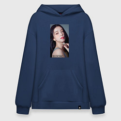 Толстовка-худи оверсайз Kim Jisoo, цвет: тёмно-синий