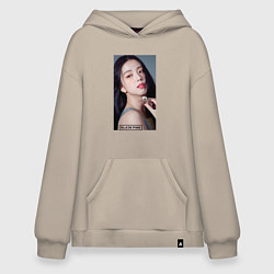 Толстовка-худи оверсайз Kim Jisoo, цвет: миндальный