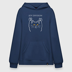 Толстовка-худи оверсайз Joy Division rock cat, цвет: тёмно-синий
