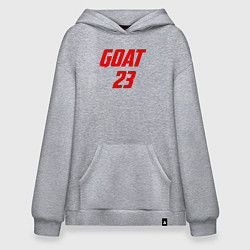 Толстовка-худи оверсайз Goat 23, цвет: меланж