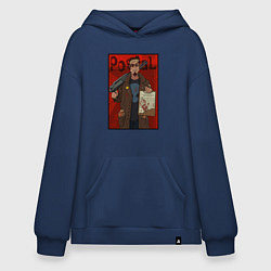 Худи оверсайз Postal - petition