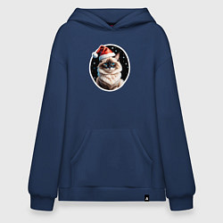 Толстовка-худи оверсайз Кот породы Рэгдолл в новогодней шапке, цвет: тёмно-синий