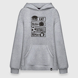 Толстовка-худи оверсайз Есть спать футбол, цвет: меланж