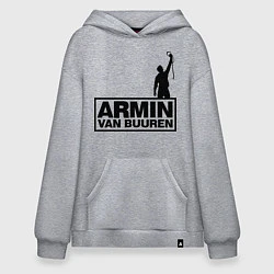 Толстовка-худи оверсайз Armin van buuren, цвет: меланж