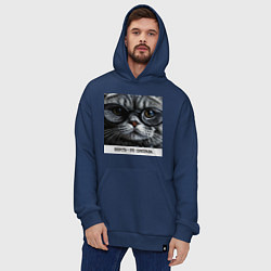 Толстовка-худи оверсайз Мем кот в очках: шерсть это приправа, цвет: тёмно-синий — фото 2