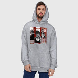 Толстовка-худи оверсайз Solo leveling Rank S, цвет: меланж — фото 2