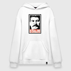 Толстовка-худи оверсайз USSR Stalin, цвет: белый