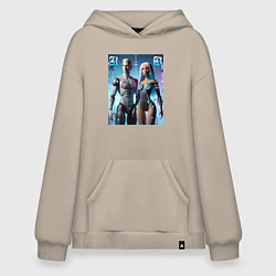 Толстовка-худи оверсайз Barbie and Ken - cyber fantasy, цвет: миндальный