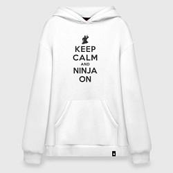 Толстовка-худи оверсайз Keep calm and ninja on, цвет: белый