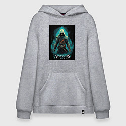 Толстовка-худи оверсайз Assassins creed изумрудный туман, цвет: меланж