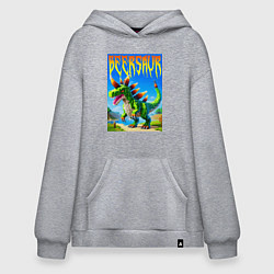 Толстовка-худи оверсайз Пивозавр - мем нейросеть Майнкрафт, цвет: меланж