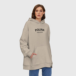 Толстовка-худи оверсайз Polina never alone - motto, цвет: миндальный — фото 2