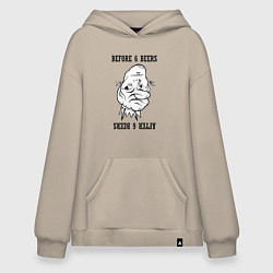 Толстовка-худи оверсайз После шести пива, цвет: миндальный
