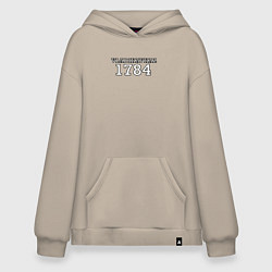 Толстовка-худи оверсайз Vladikavkaz, цвет: миндальный