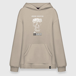 Толстовка-худи оверсайз Laibach - Skull, цвет: миндальный