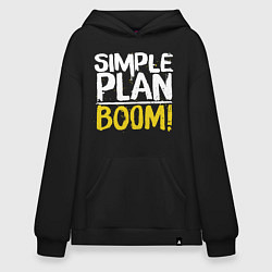 Толстовка-худи оверсайз Simple plan - boom, цвет: черный