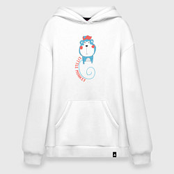 Толстовка-худи оверсайз Little monkey, цвет: белый