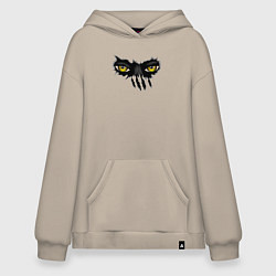 Толстовка-худи оверсайз Глаза смотрят, цвет: миндальный