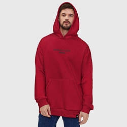 Толстовка-худи оверсайз Krasnaia zvezda, цвет: красный — фото 2