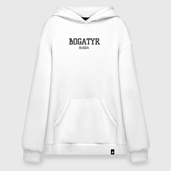 Толстовка-худи оверсайз Bogatyr - богатырь, цвет: белый
