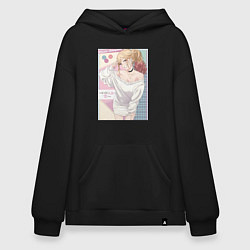 Толстовка-худи оверсайз Марин Китагава косплей, цвет: черный