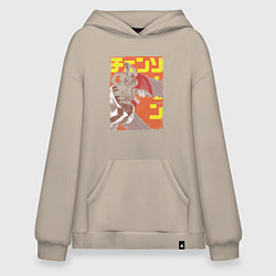 Толстовка-худи оверсайз Человек-бензопила Денджи оранжевый, цвет: миндальный