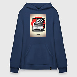 Толстовка-худи оверсайз Mazda rx-7 автомобиль гоночный jdm, цвет: тёмно-синий