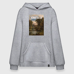 Толстовка-худи оверсайз Konstantin озеро в лесу, цвет: меланж