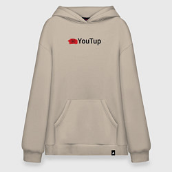 Толстовка-худи оверсайз Youtup youtube, цвет: миндальный