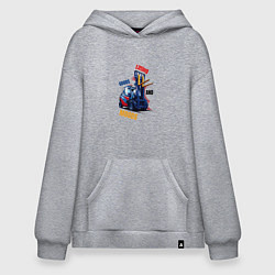 Толстовка-худи оверсайз Подъемник настроения, цвет: меланж