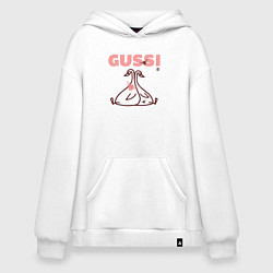 Толстовка-худи оверсайз Гуси, пчелы, цвет: белый