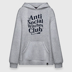 Толстовка-худи оверсайз Witches club, цвет: меланж