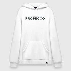 Толстовка-худи оверсайз Prosecco mood original, цвет: белый