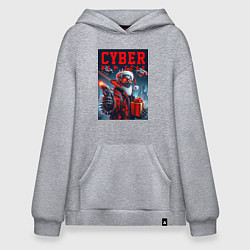 Толстовка-худи оверсайз Cyber Santa with a gun - ai art, цвет: меланж