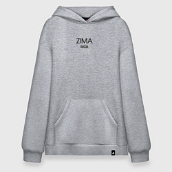 Толстовка-худи оверсайз Zima, цвет: меланж