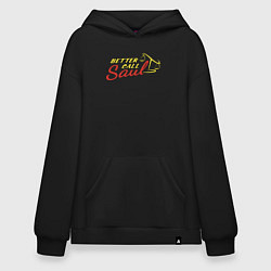 Толстовка-худи оверсайз Better call Saul logo, цвет: черный