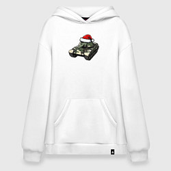 Толстовка-худи оверсайз Советский новогодний танк, цвет: белый
