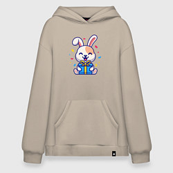 Толстовка-худи оверсайз Радостный зайчик с подарком, цвет: миндальный