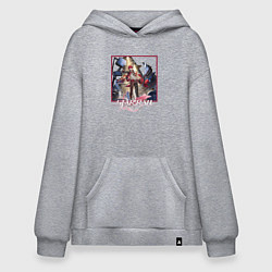 Толстовка-худи оверсайз Лука, цвет: меланж