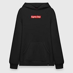 Толстовка-худи оверсайз Сигма бой supreme style из песни мерч - тик-ток ме, цвет: черный