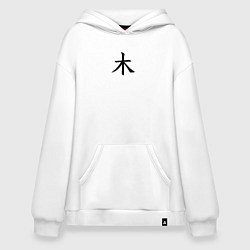 Толстовка-худи оверсайз Четверг японским иероглифом, цвет: белый