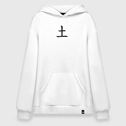 Толстовка-худи оверсайз Суббота японским иероглифом, цвет: белый